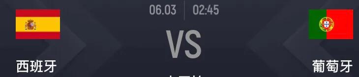 欧国联西班牙vs葡萄牙c罗出场吗,欧国联葡萄牙西班牙