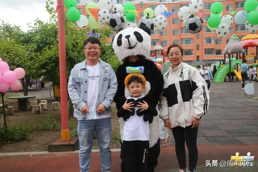 丰富孩子们六一节日文化生活,欢度六一拥抱快乐儿童户外活动