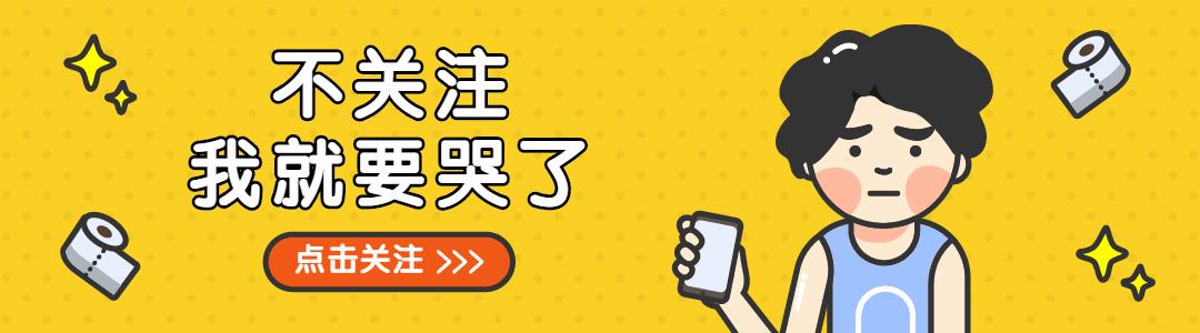 博美有泪痕处理方法,博美有泪痕怎么除掉