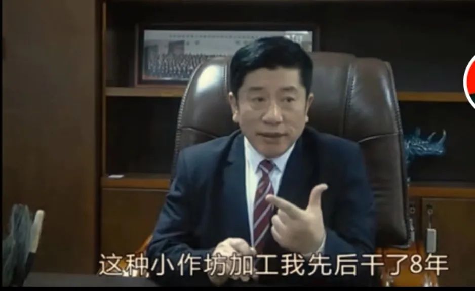 182万买手机靓号，诈骗13亿入狱，“万里大造林”的*相贵陈**，东山再起