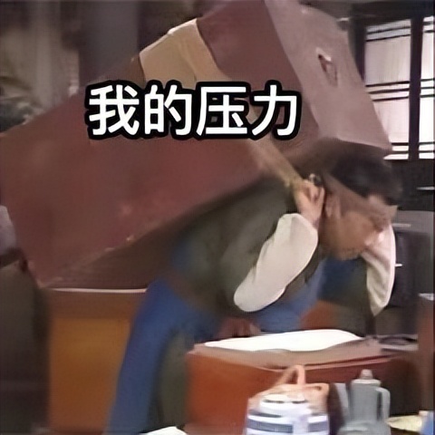 喝茶解压的最佳方式,喝茶就是最好的解压