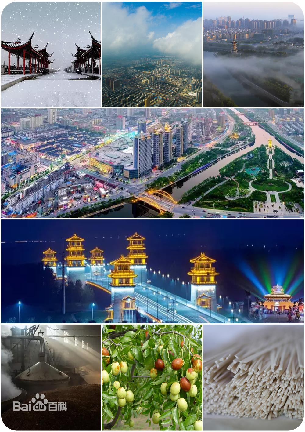 泗阳和泗洪原来是一个县吗,泗阳与泗洪经济对比