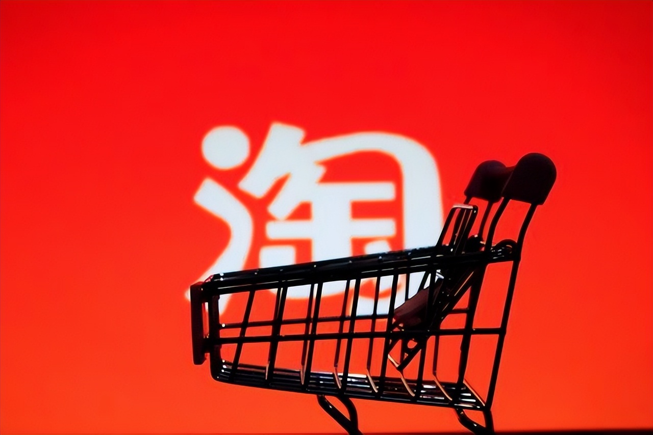 阿里巴巴云计算发展对策,云计算给电商带来的变革