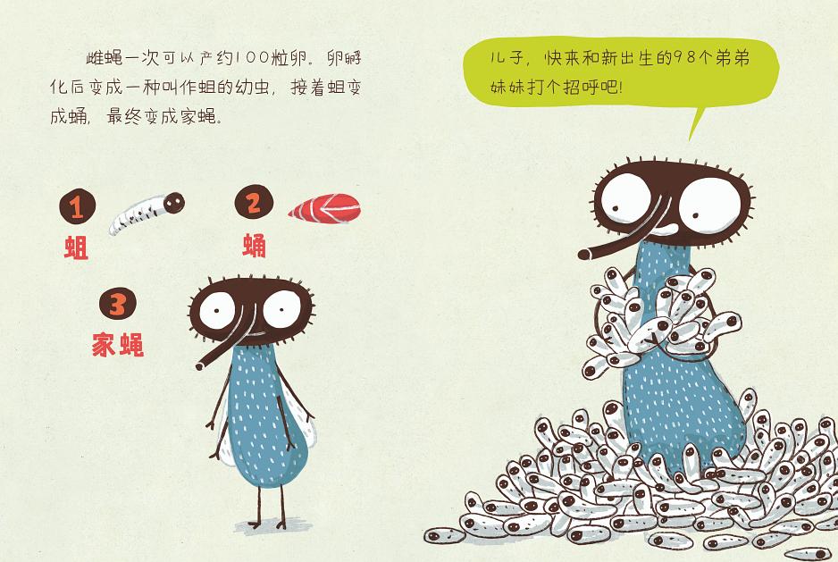 笑不活了，这些“小恶心”也太厉害了！宝妈和孩子笑出鹅叫！