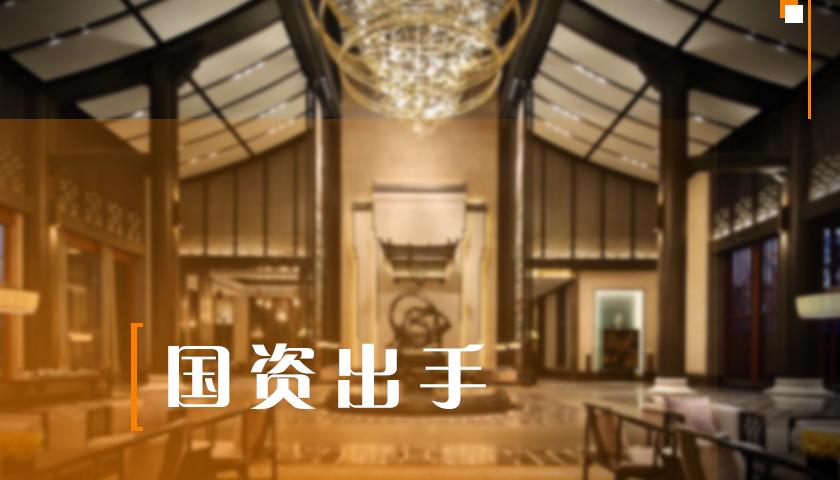 难忘2022：4300亿的酒店市场赛道，有哪些值得铭记？