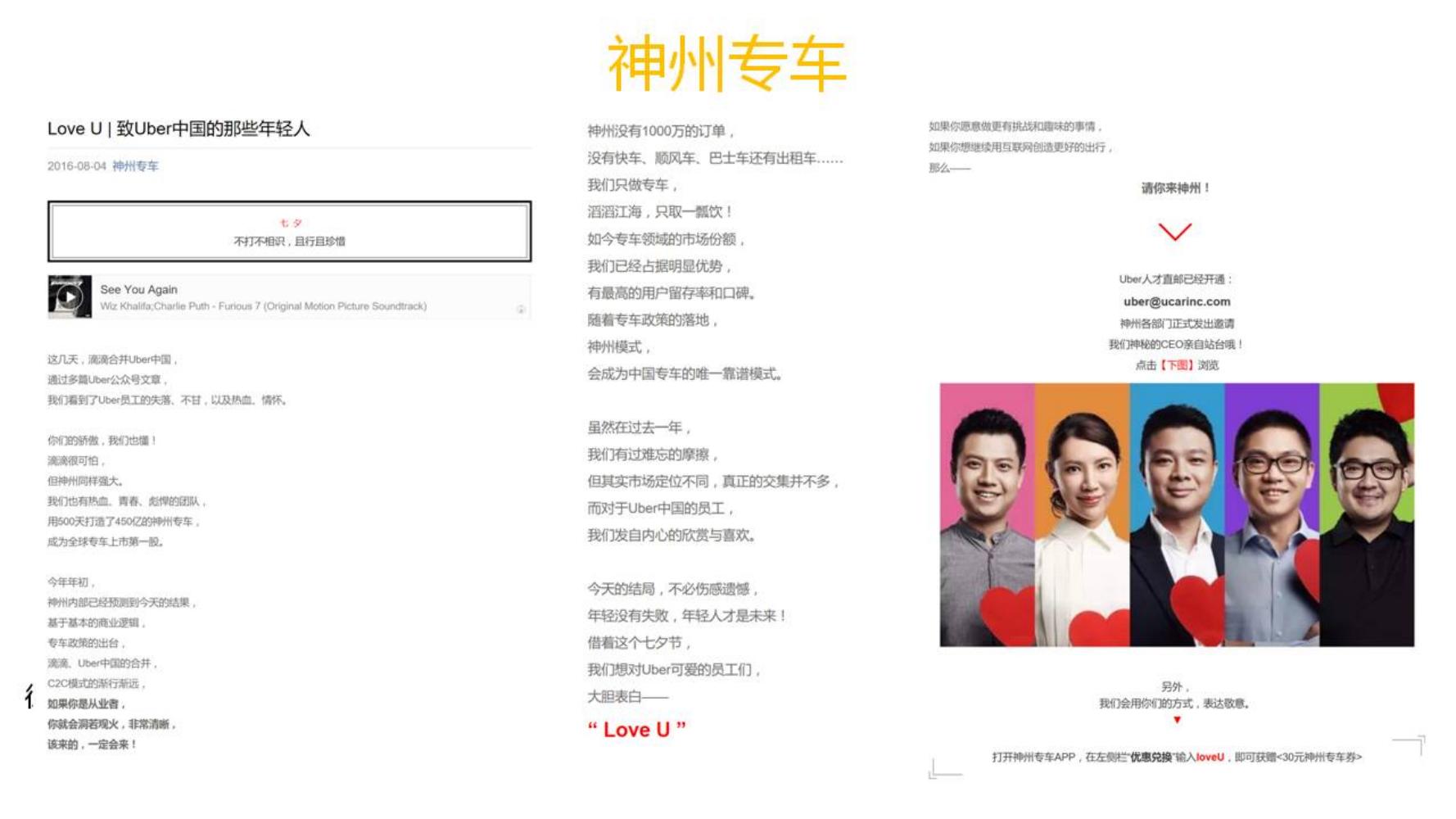 小白如何学品牌策划方法和技巧,如何做品牌策划的步骤