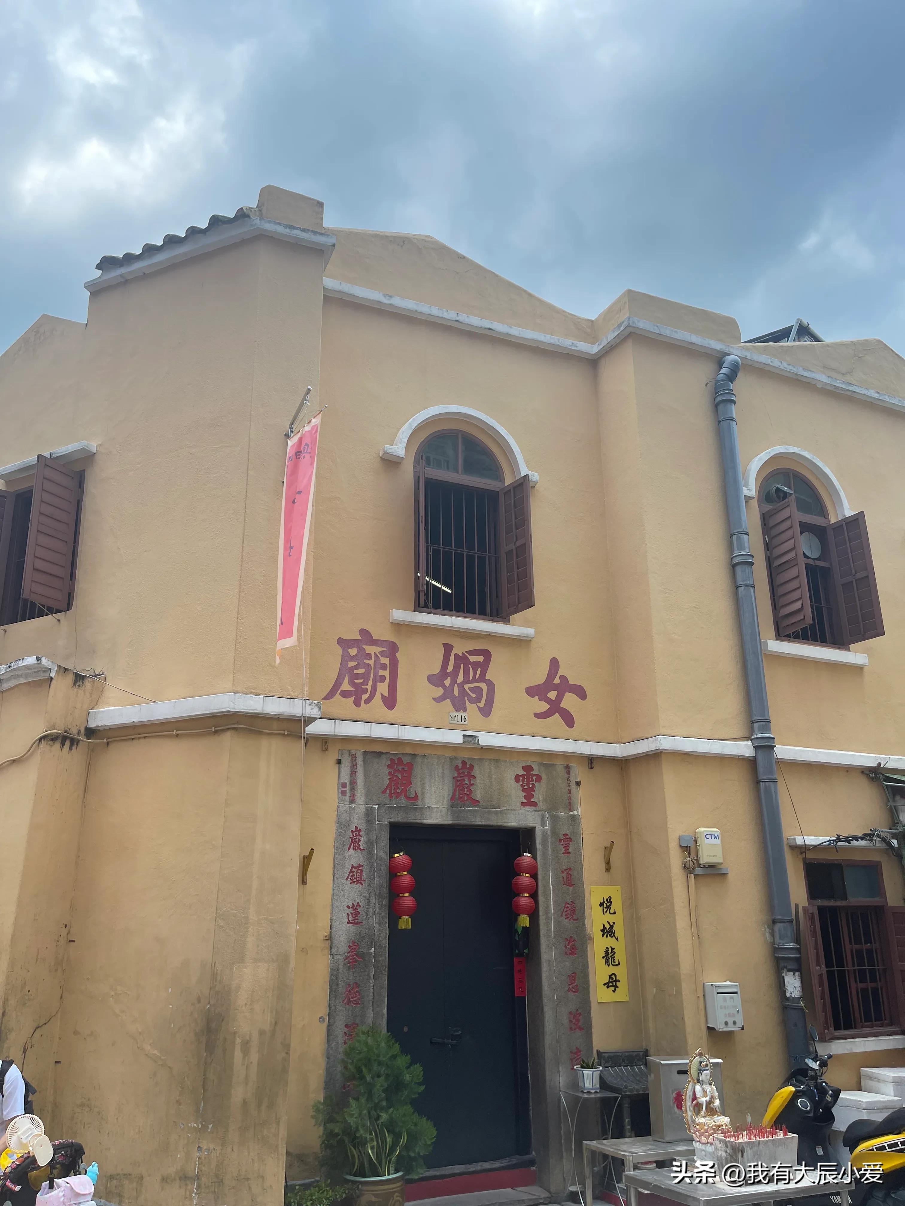 去澳门带小孩攻略,带娃去澳门好玩吗