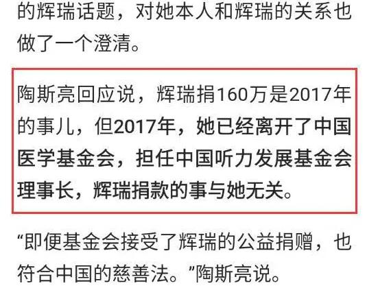 特效药辉瑞副作用,辉瑞特效药是什么