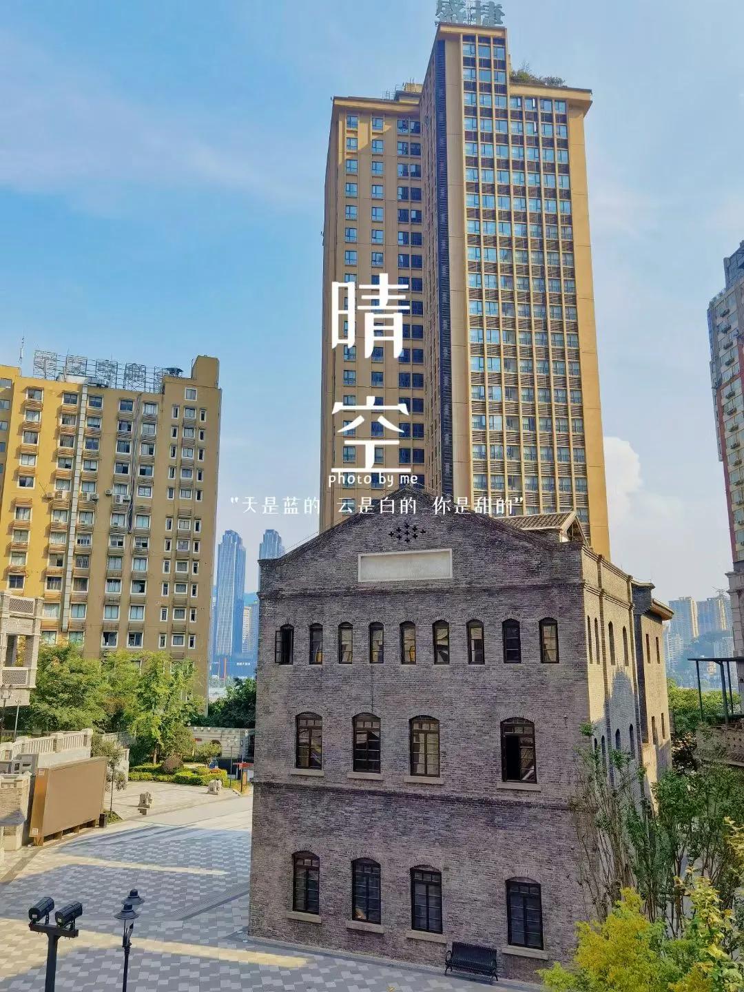 打卡李焕英取景地的说说,李耀庭公馆旧址