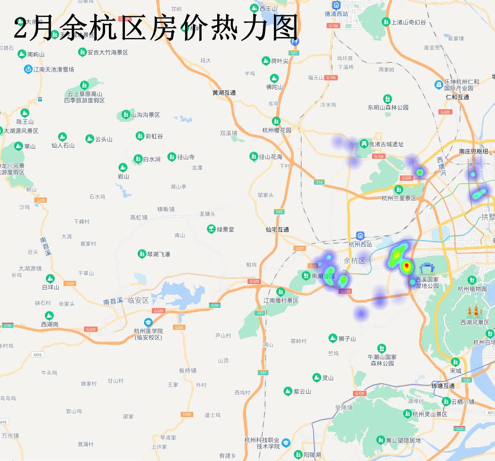 杭州市二手房成交回暖,杭州最新二手房价涨跌榜出炉