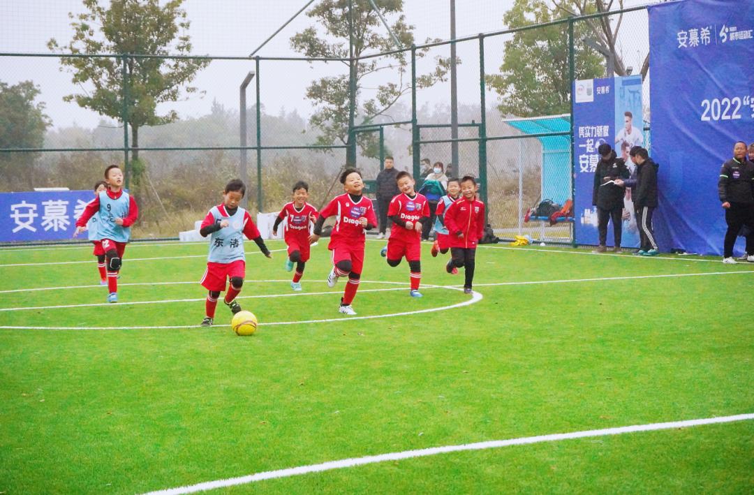 安慕希篮球风暴苏州站,安慕希杯活力大闯关