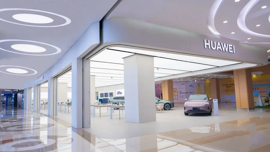 华为全屋智能云南体验店,华为全屋智能家居昆明