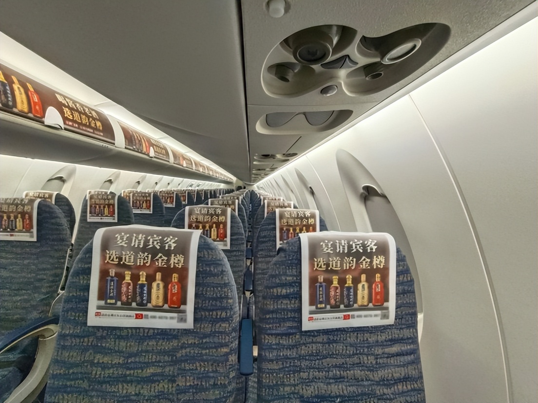 道韵金樽酒业有限公司,道韵金樽酱香酒