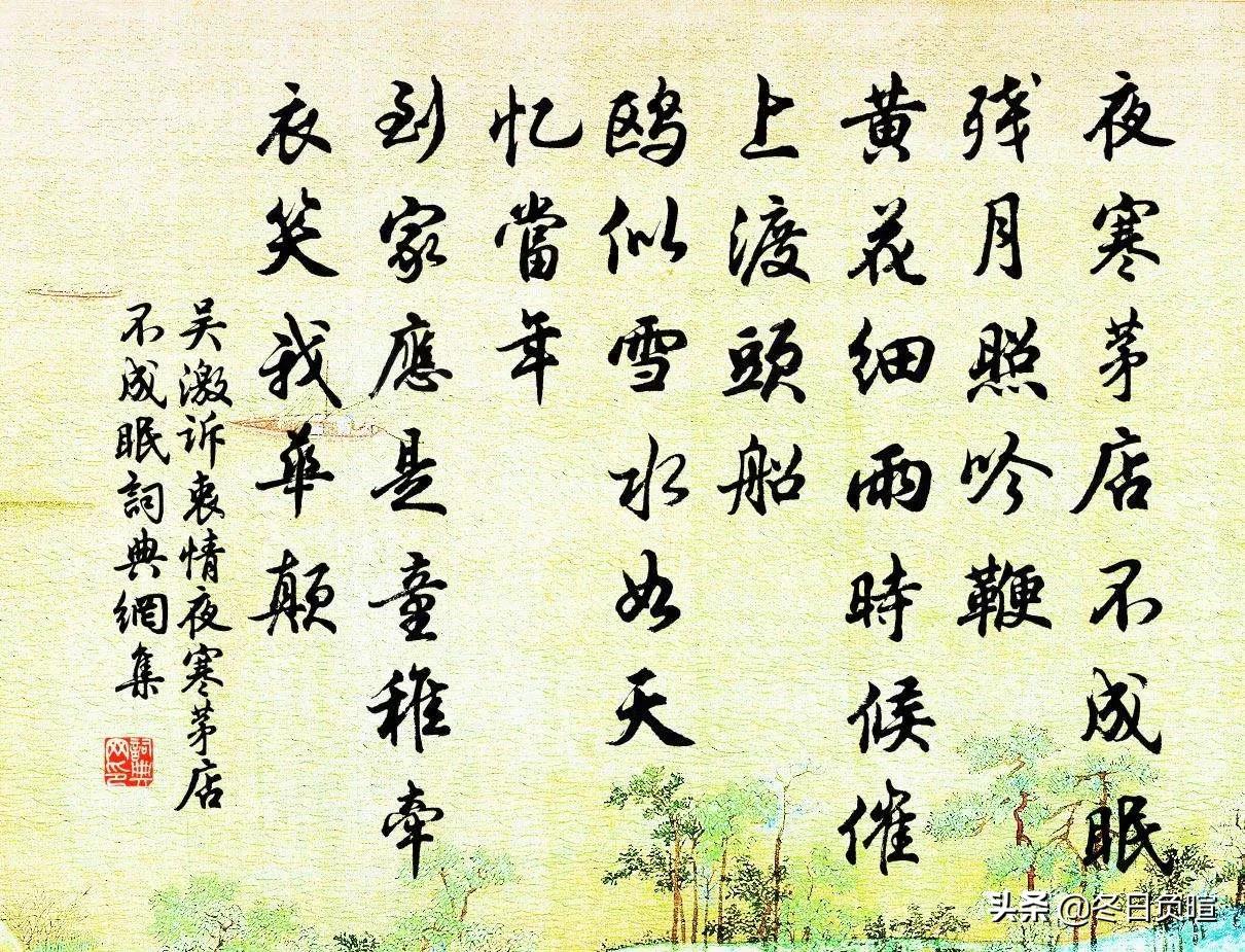 夏天思乡的诗句古诗,思乡情诗句