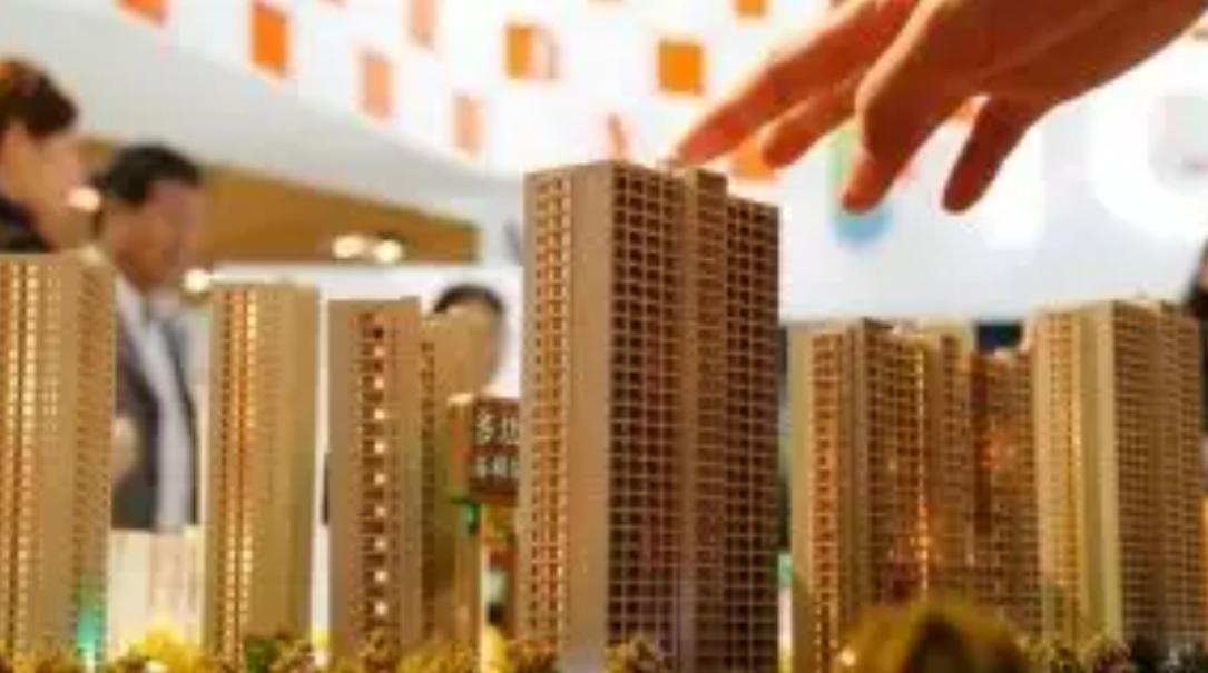 公务员工资待遇和房价,公务员工资4000社保交多少