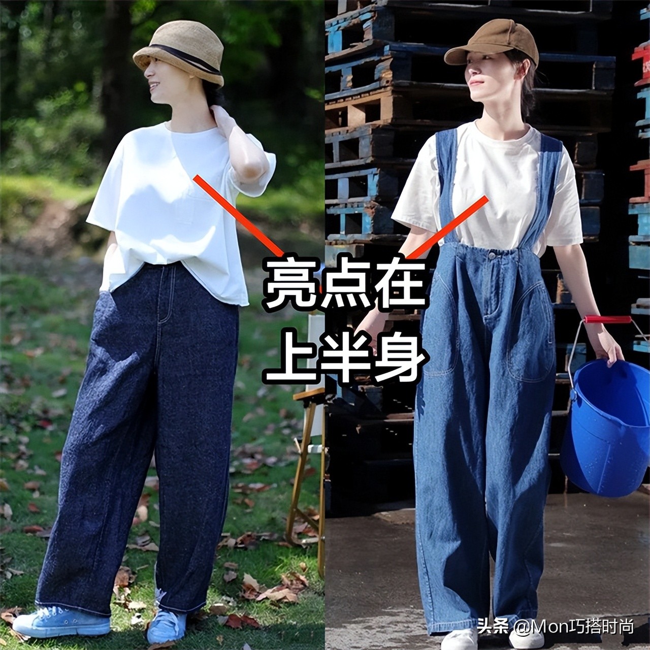 中年微胖女人穿的春秋裤子,微胖女人应该穿的裤装