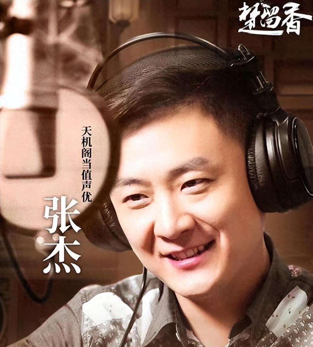 哑巴嗓演员,哑巴演员演绎片段