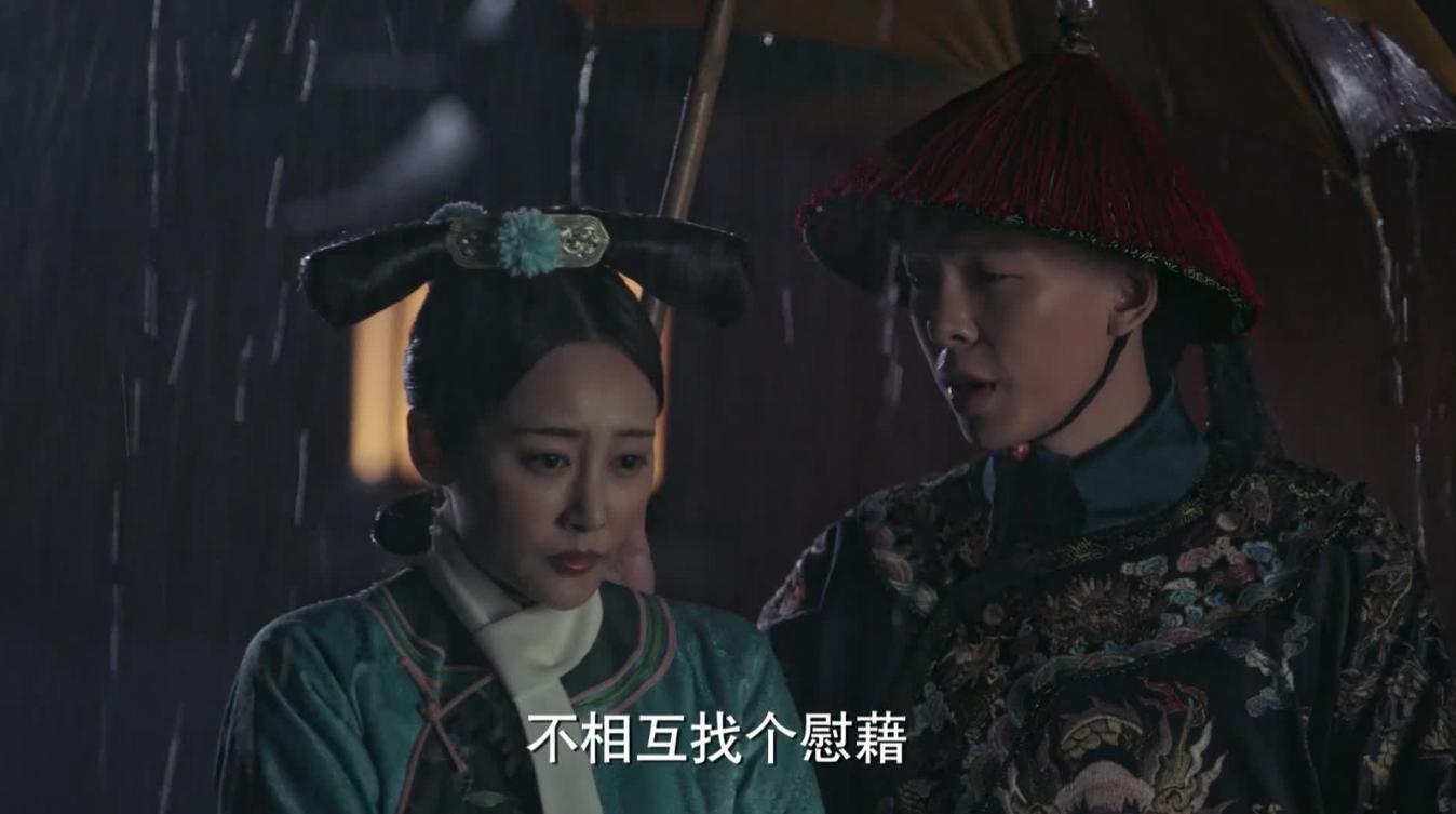 古代的太监宫女吃食是什么意思,古代宫中对食会做些什么事