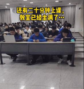 终于理解北大的站饭文化,读了北大国学课的感想