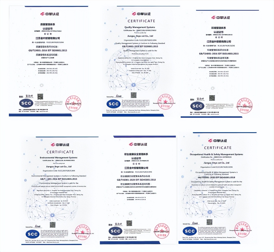 聚氨酯胶辊专业生产厂家,金叶胶辊