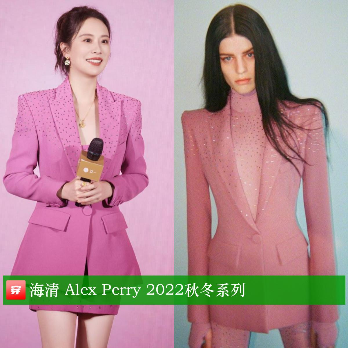 王一博华晨宇杨超越迪丽热巴,王一博和华晨宇谁漂亮