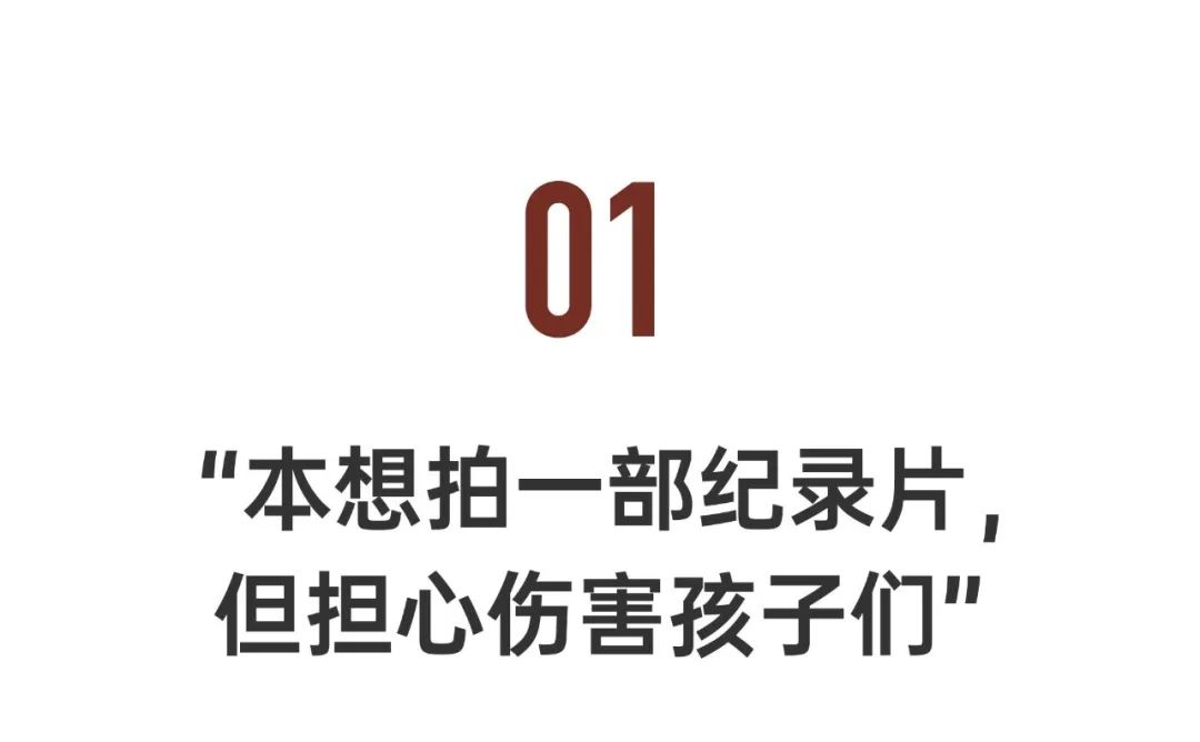 今年第一部黑马片:全员草根,无数明星热捧