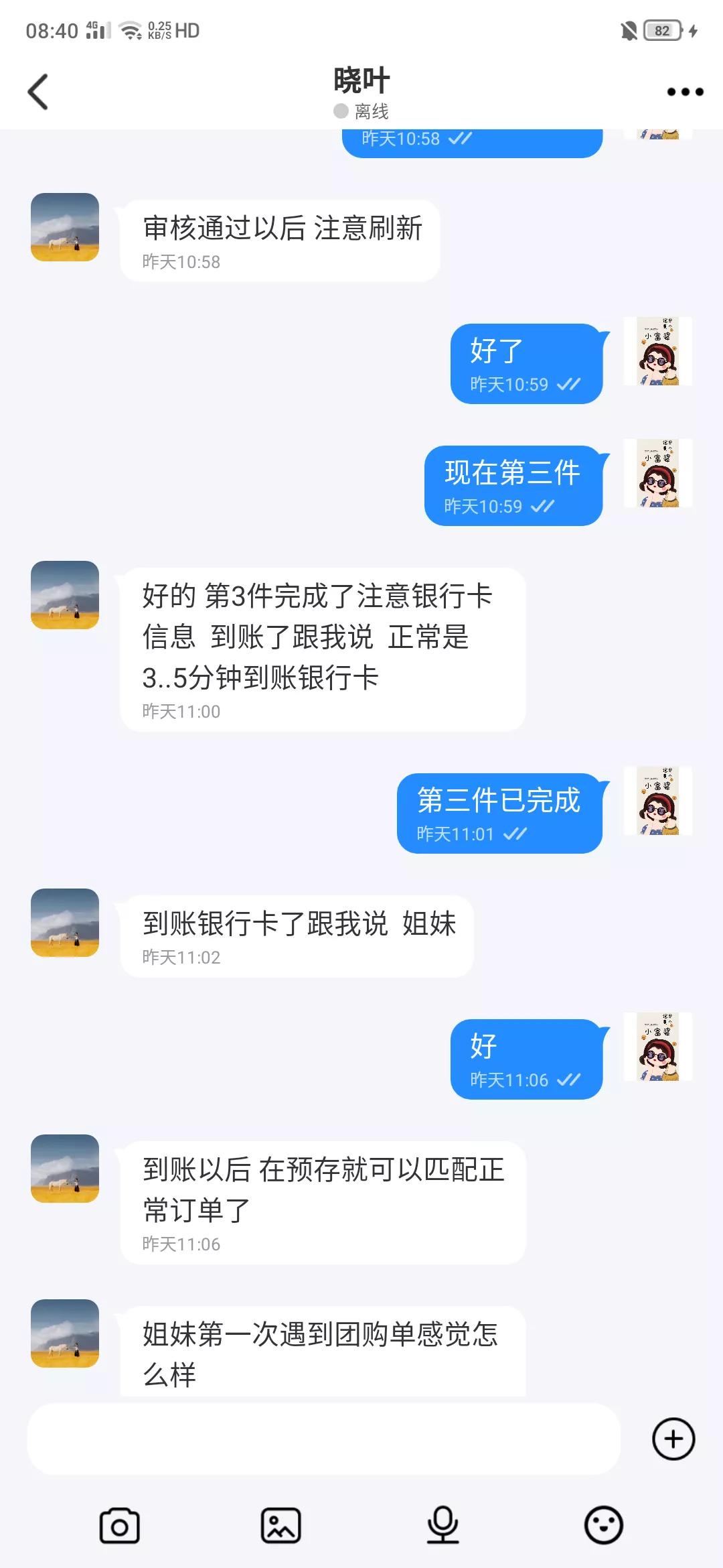被骗20万还不起怎么办,被骗20万没了怎么办