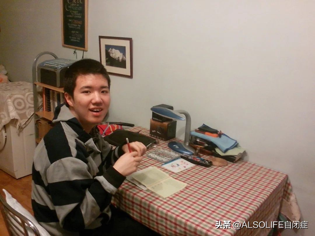 天津大龄自闭症庇护所,自闭症孩子的庇护所