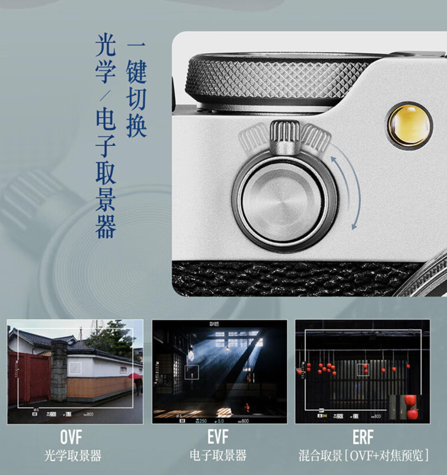 富士相机对焦失灵,富士相机偏黑