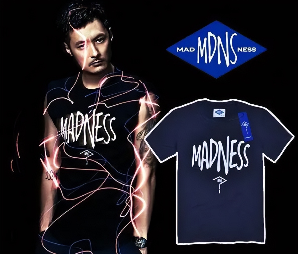 鹿晗潮牌服饰遭吐槽原视频,鹿晗卖货爆火