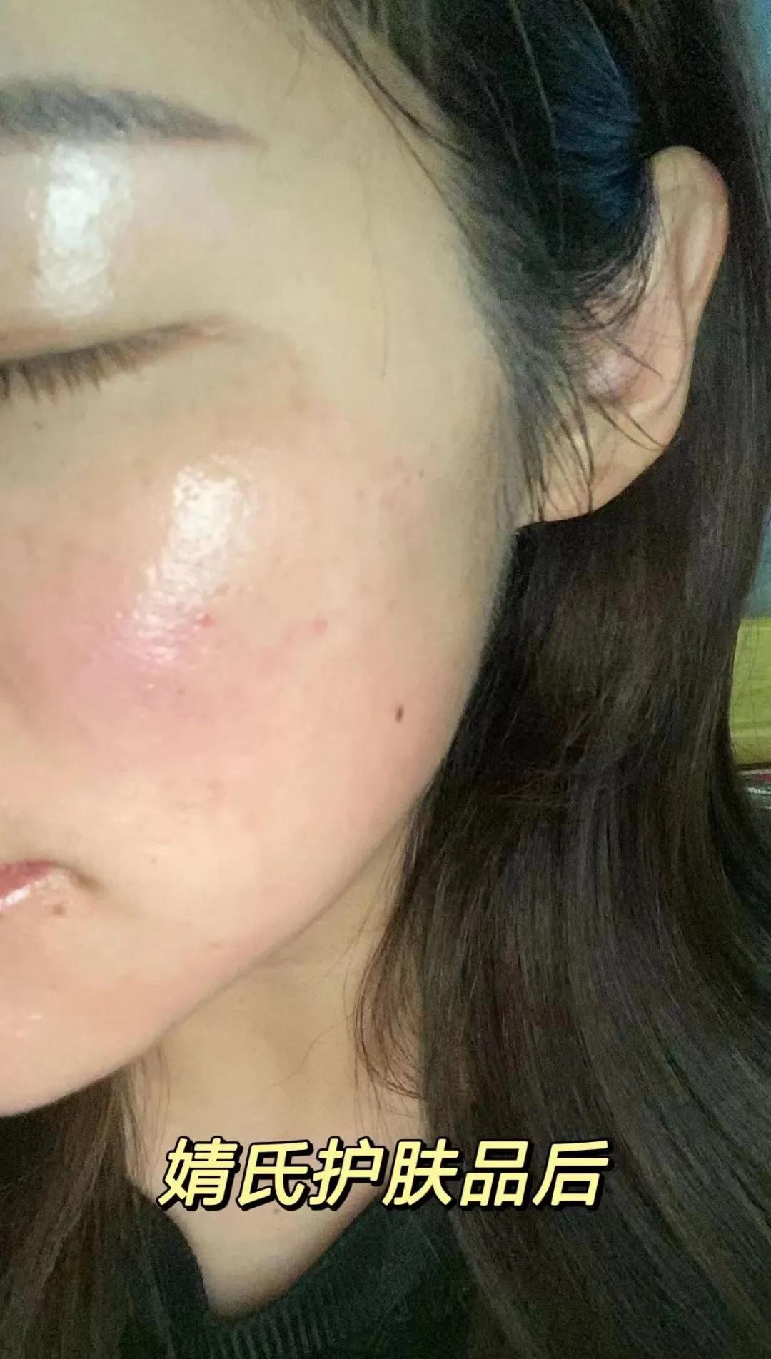 婧氏彩虹套盒,婧氏彩虹明星礼盒怎么用