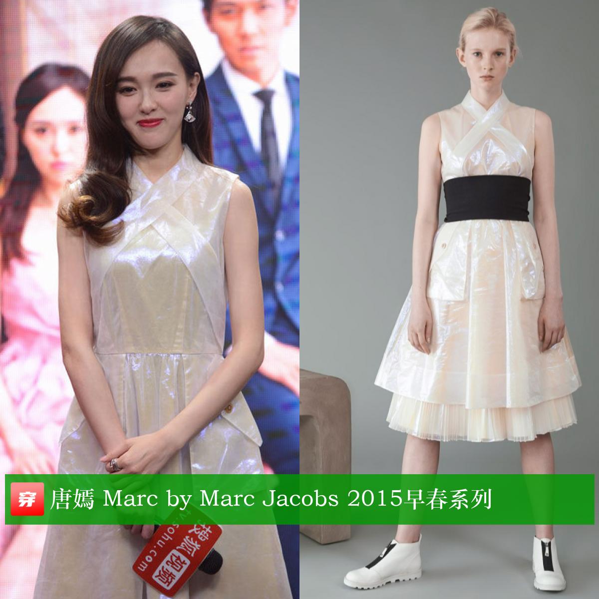 唐嫣39岁生日有谁庆祝,唐嫣39岁生日微博