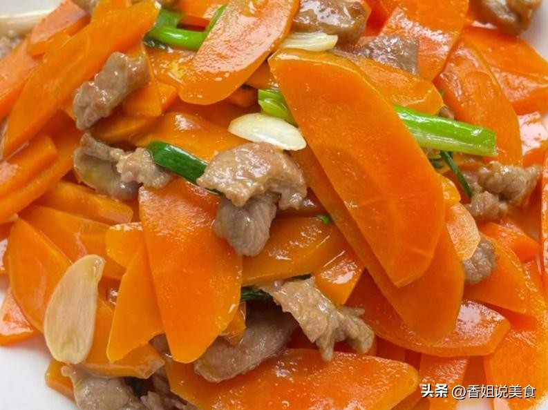 多吃3种自带青霉素的蔬菜,3种自带青霉素的菜建议3天吃一次