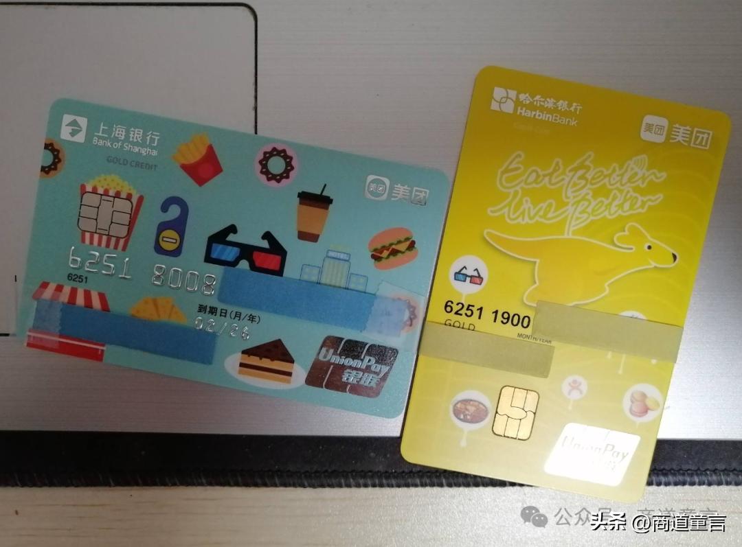 金融行业下行周期,金融周期拐点将至