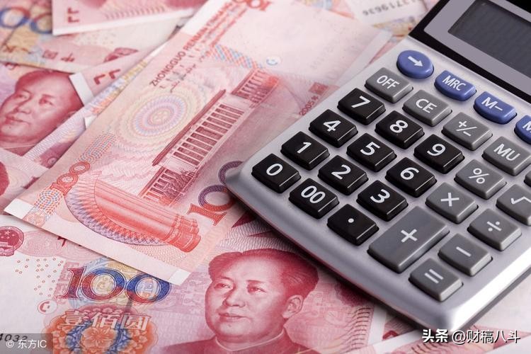 邮储银行第1期存款利率上调多少,邮储银行最新定期存款利率表