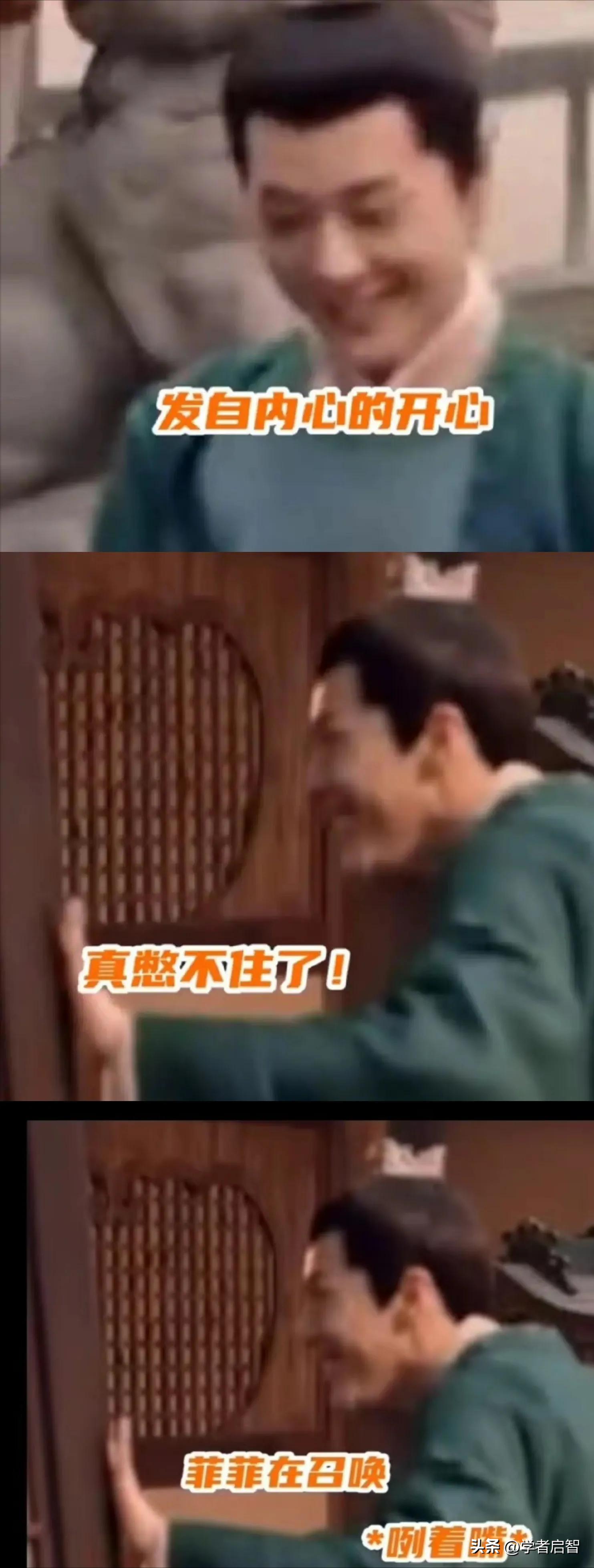 适合大光明脸型的发型,大光明发型怎么样才好看