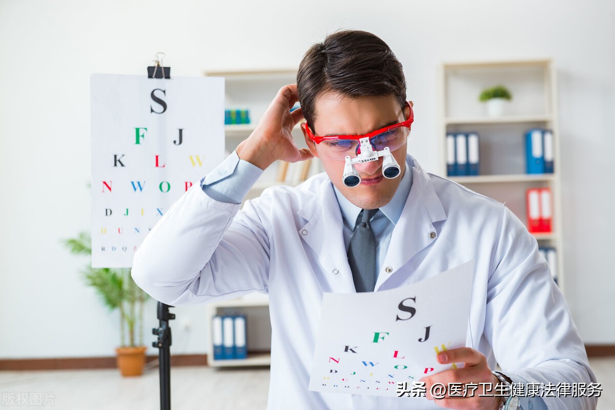 青光眼被治瞎赔偿多少,药物导致眼压高