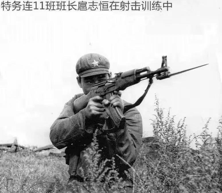 北大荒的解放军,东北抗联神秘的队伍