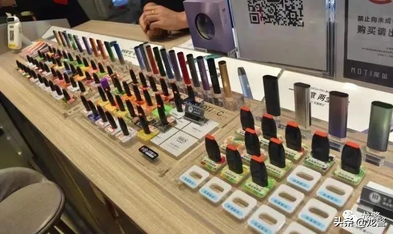 【核心使命2022】黑龙江省严厉打击向未成年人销售*子烟电**违法犯罪