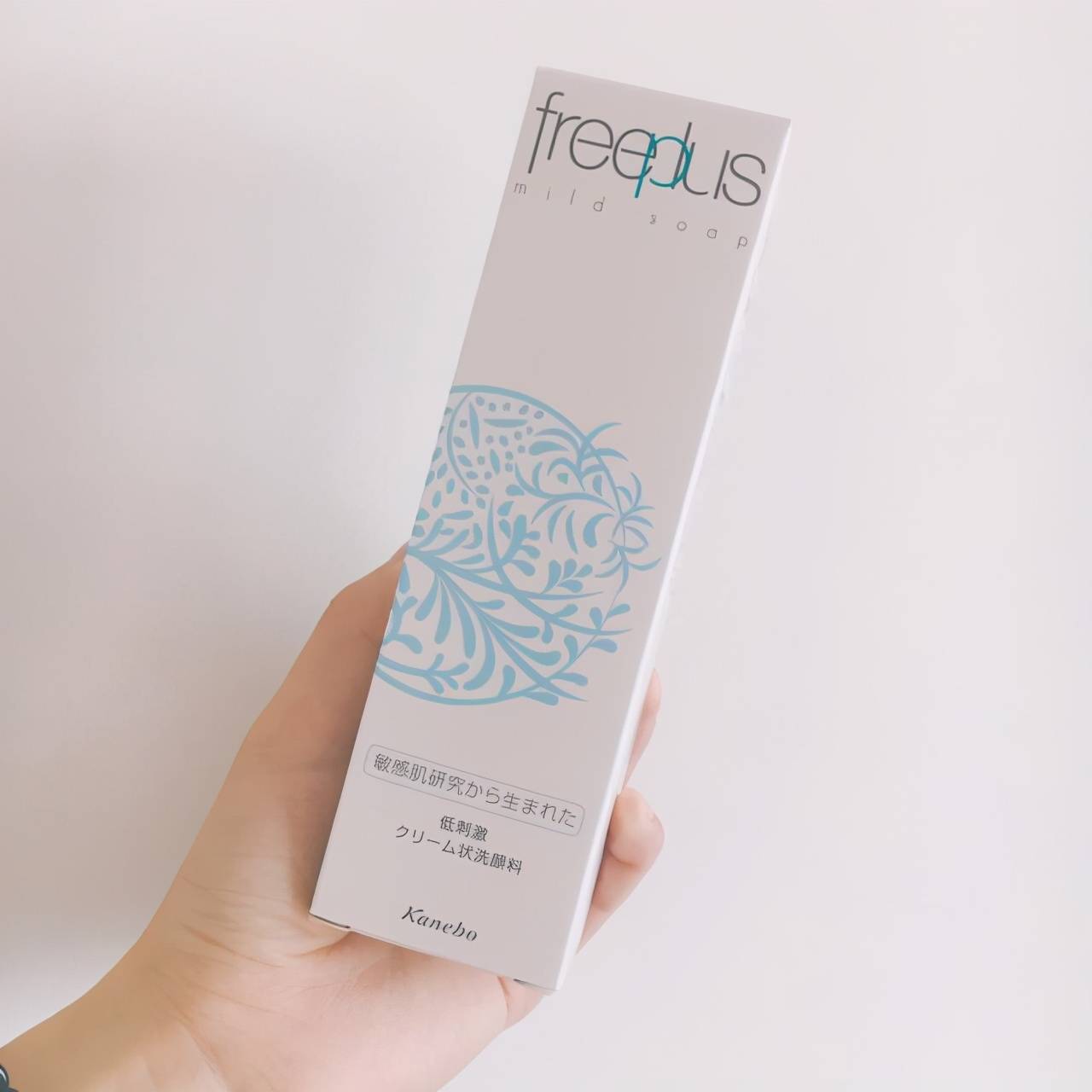 安利护肤品水润保湿洗面奶有哪些,安利官方旗舰店直播洗面奶