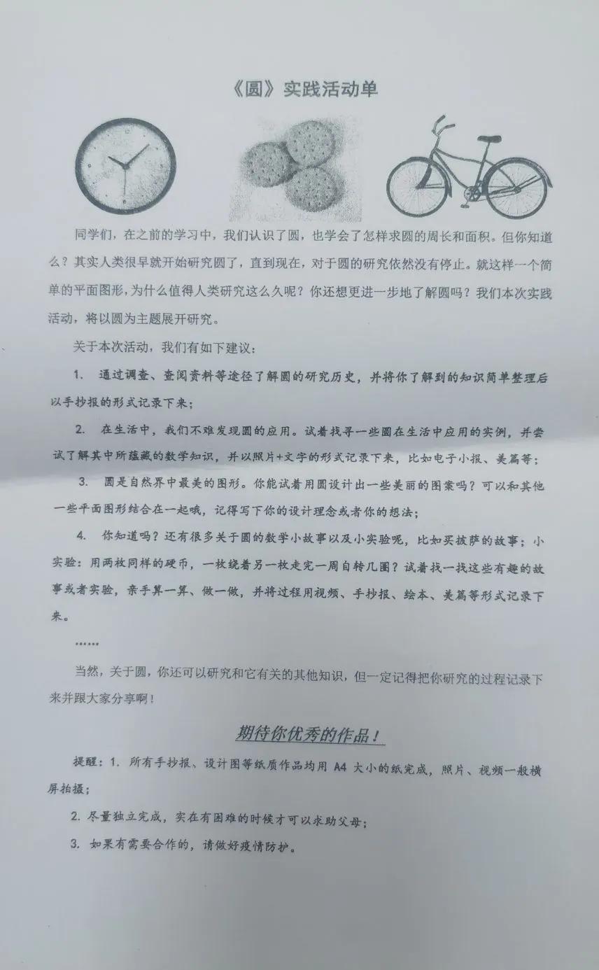 不同时期的儿童节,祖孙三代同祝儿童节快乐