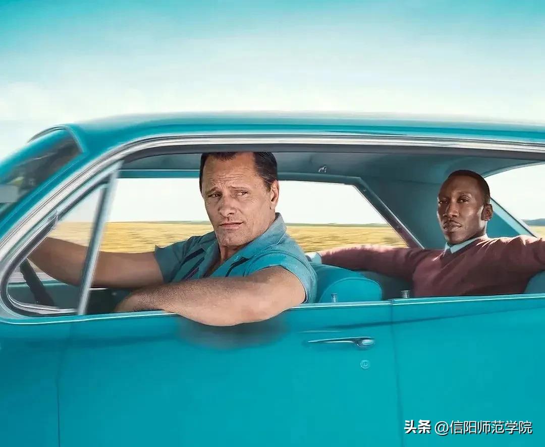 校报美文秀||《偏见止于勇气》