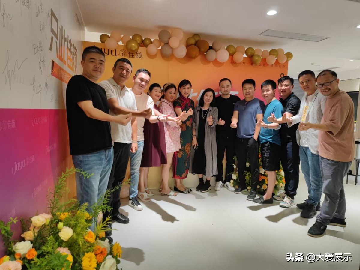 深圳鹏爱医美怎样,深圳鹏爱轻颜轻医美小程序