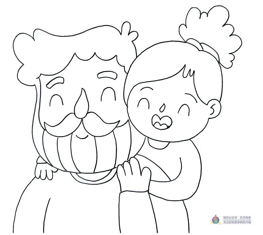 父亲节送给爸爸的礼物怎么画,给爸爸画一张父亲节的礼物