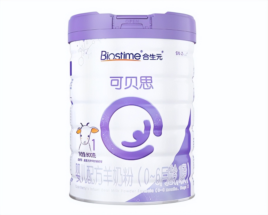 羊奶粉排行榜前十位国产奶粉品牌,宠物羊奶粉国产口碑最好的前十名