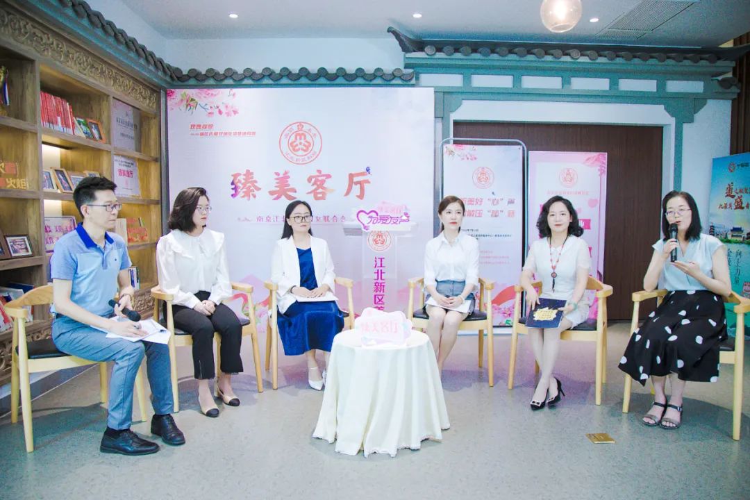 倾听“花”开的声音！这场“芬”享会里有别样的精彩