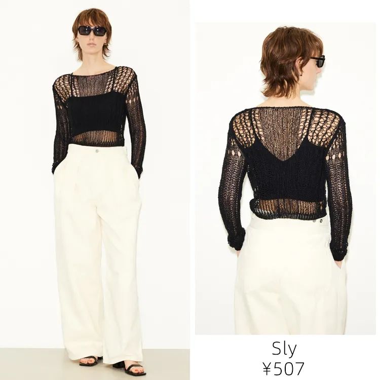 洋气时髦吊带针织,日系温柔风宽松慵懒新款针织