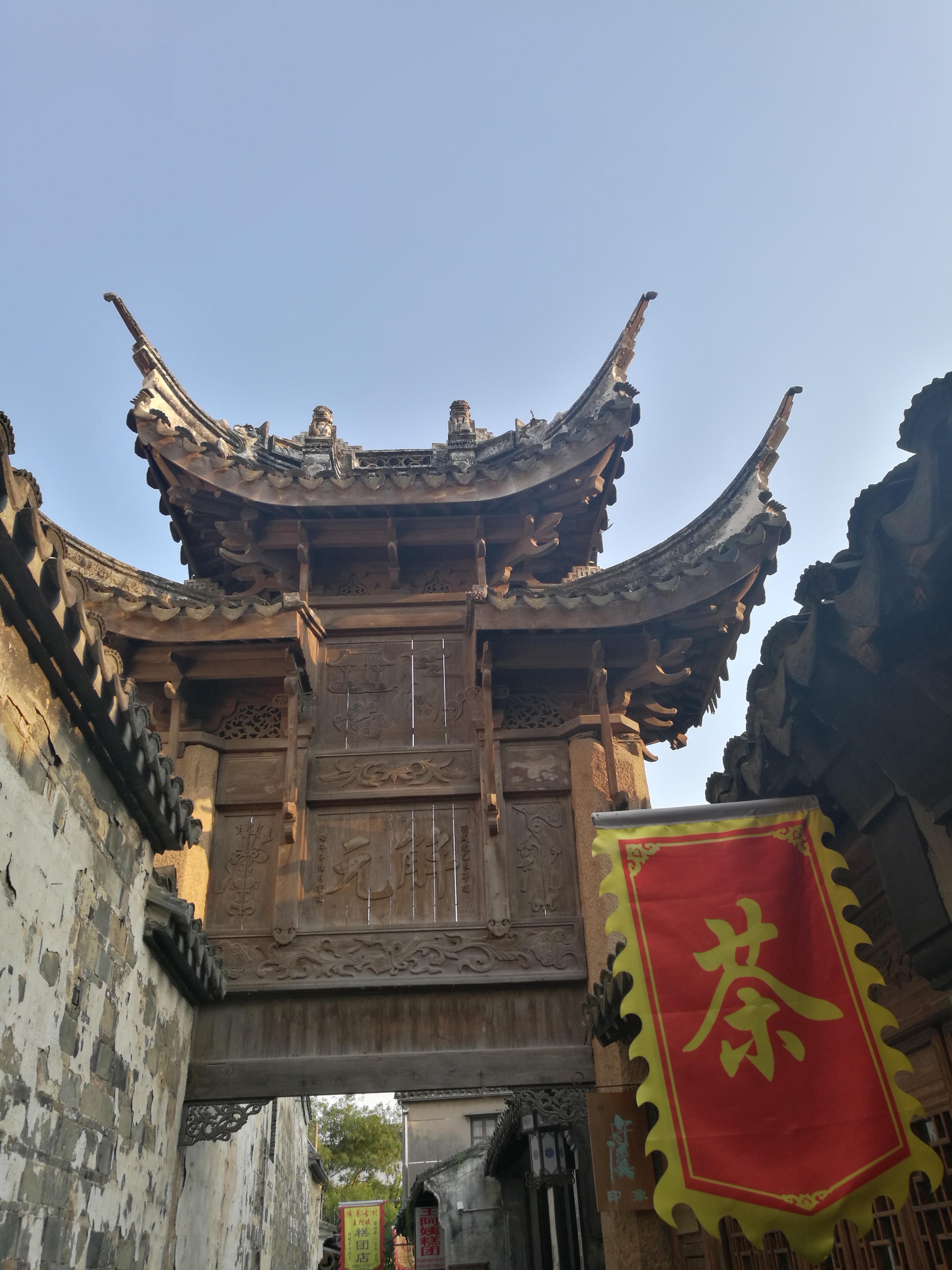 苏州东山农贸批发市场图,苏州东山轻轨