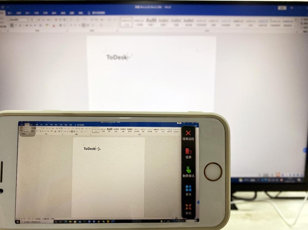 华为远程办公解决方案,华为电脑怎么用手机远程控制