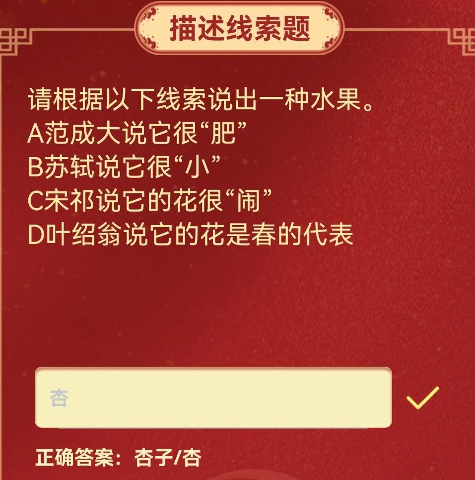 诗词中体味人生,诗词品读